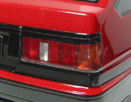 レビンライトパーツ